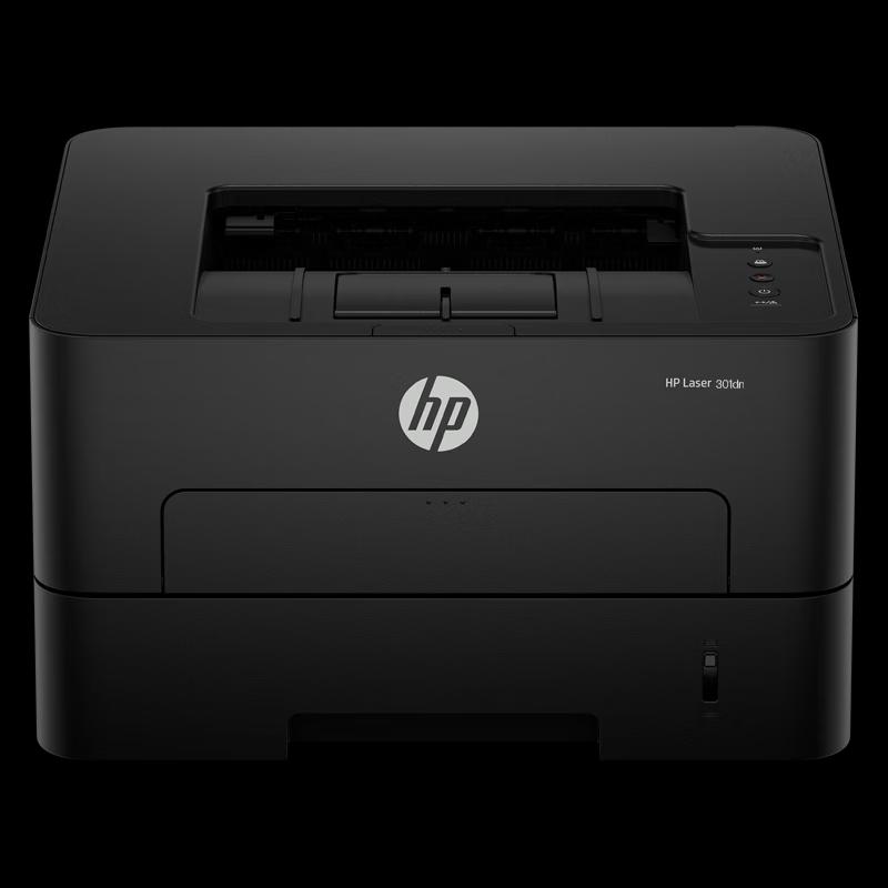 

HP M301dn A4 Black and White Laser Printer CN plug (adapter included)