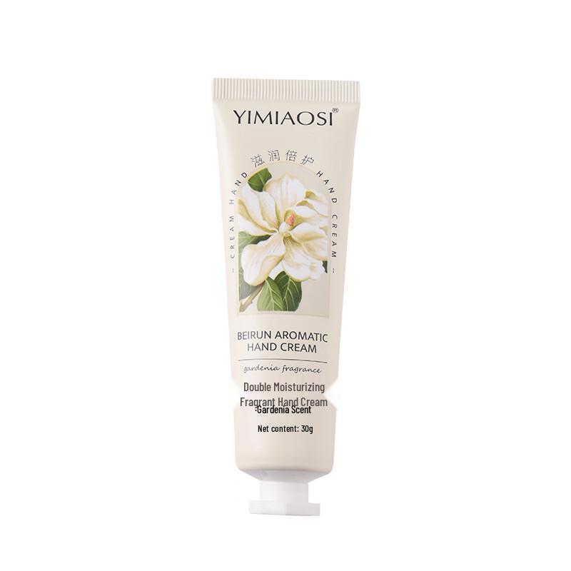Yimiaosi Intensive Moisturizing Hand Cream Set