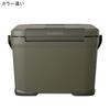 Shimano Ice Box NX417X Medium Gray 17L