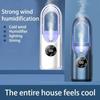 6 Speed Control Electric Fan Timer Function Leafless Desk Fan Portable Desktop Air Cooler