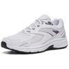 Anta Cushioning Slip Resistant Abrasion Resistant Low Top Running Shoes Men's White 112245595-3