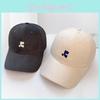Women Solid Color Cotton Baseball Caps Embroidered Commuting Outings Casual