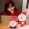 Christmas Tree Christmas Series Doll Plushies Santa Claus Plush Dolls  New Year Party Decorations