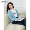LAGOGO Women's Knitted Lace Cardigan