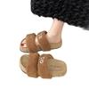 Curly fluffy slippers women's autumn and winter 2025 new thick-bottomed fashion one-word drag with skirt fluffy cotton drag