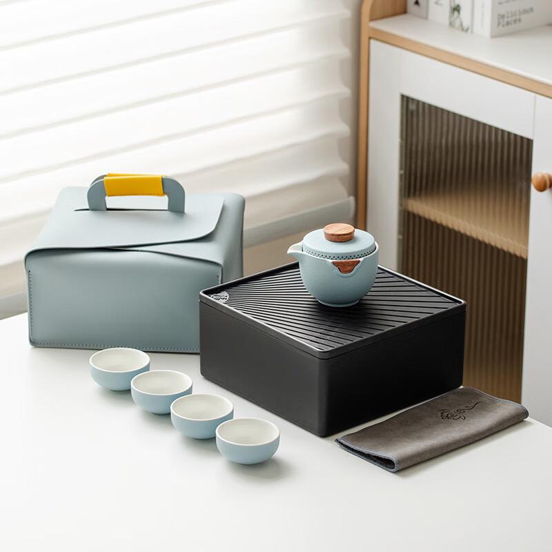 

Zhuijia Portable Ceramic Travel Tea Set