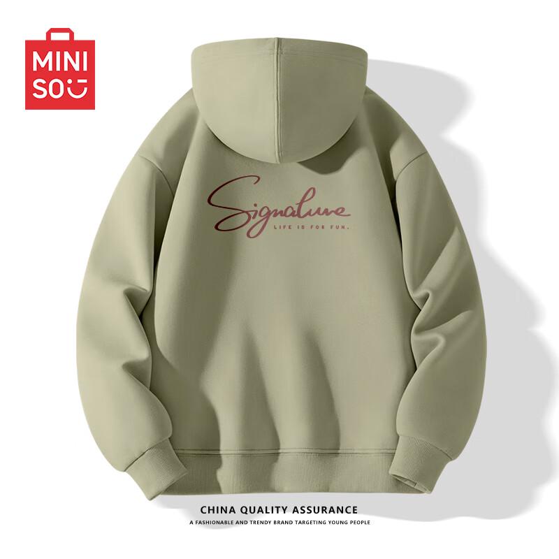 

MINISO Unisex Loose Hooded Sweatshirt 3XL