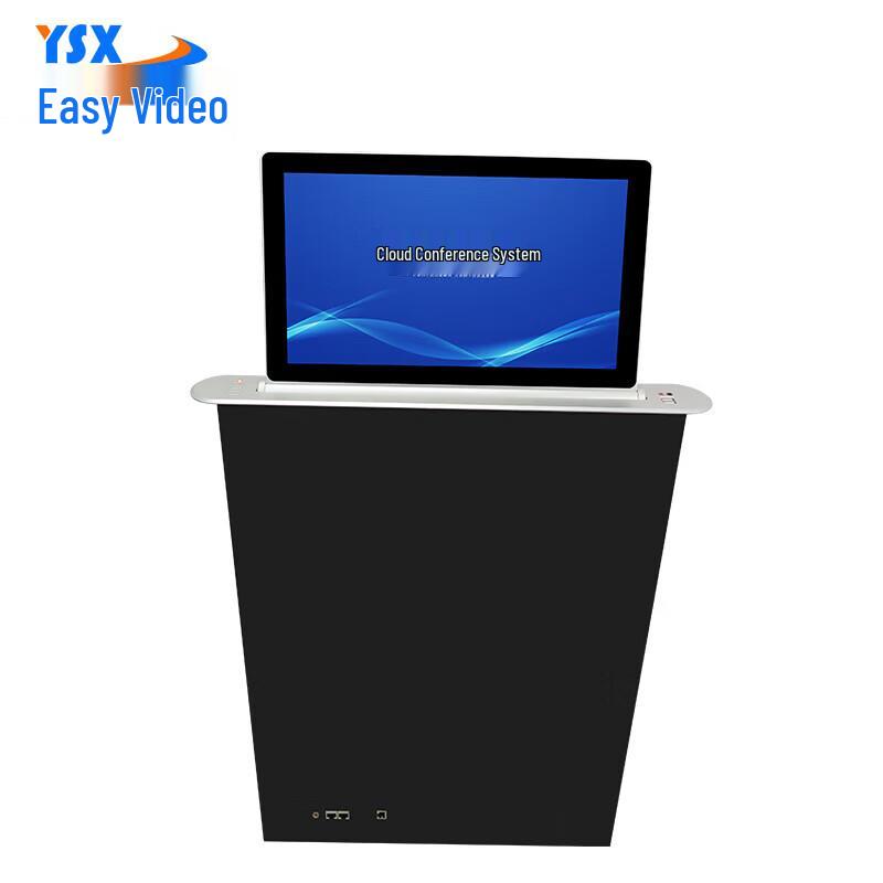 

YSX Smart Office 15.6-inch Paperless Meeting System (CN version)