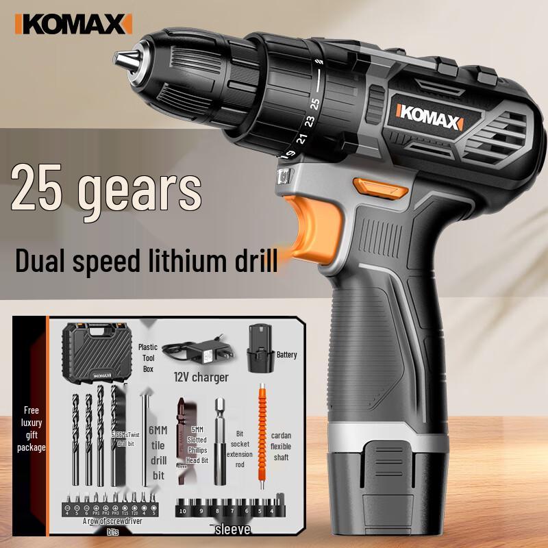 

KEMAS Cordless Electric Drill Driver CN plug (adapter included)