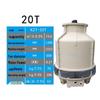 Junde Lun Industrial Cooling Tower CN Plug (adapter Included)