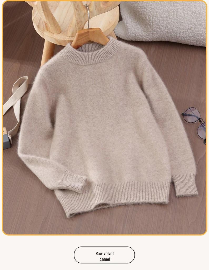 Autumn/Winter Boys' Cashmere Half-High Collar Pullover Sweater - Korean Style Knitwear for Children