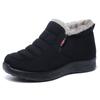 Winter new old Beijing cloth shoes piled and thickened cotton shoes, men's and women's warm casual cotton boots manufacturers support