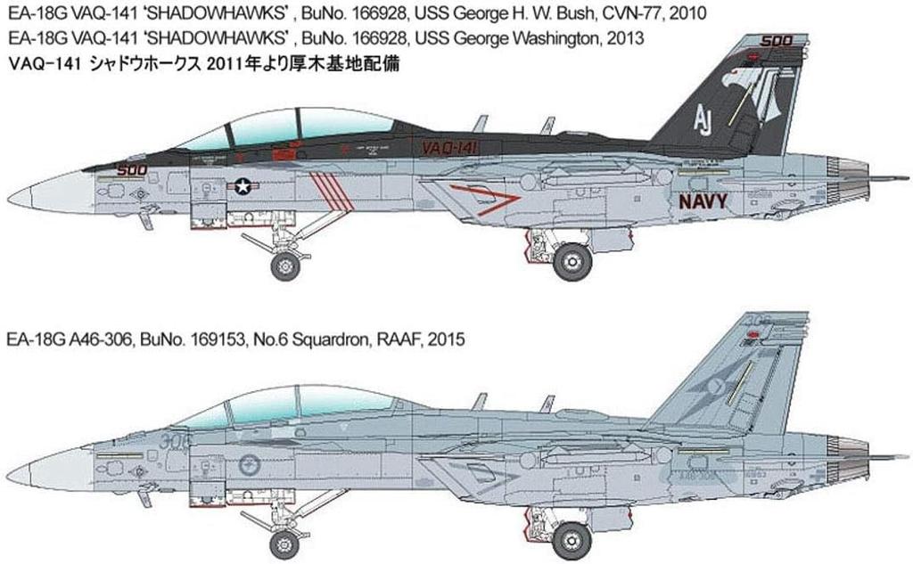 Academy 1/72 Scale US Navy EA-18G Growler VAQ-141 Shadowhawks Plastic Model Kit 12560