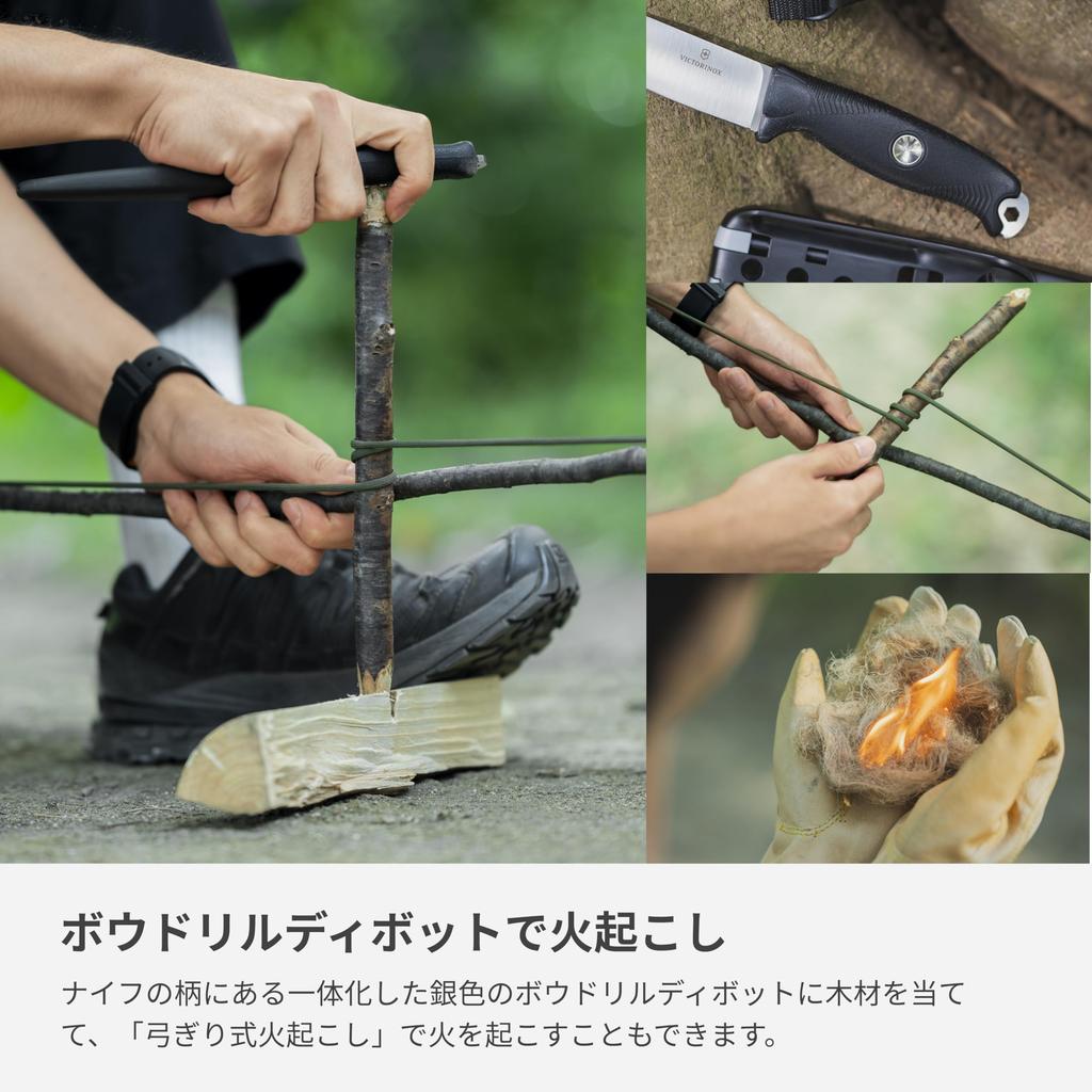 Victorinox Venture Pro Schwarz Schweizer Taschenmesser Multifunktionsmesser Outdoor Camping Scheidenmesser Vollerl-Konstruktion mit Trageschlaufe Kugelschreiber