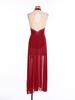Damen Modern Lyrical Dance Dress Ärmellos Split Sheer Mesh Ballet Gymnastik Trikotkleid Zeitgenössische Performance Dancewear