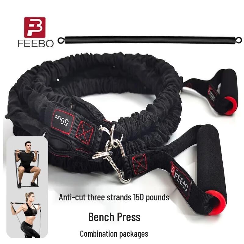 FEEBO Resistance Band Training Kit