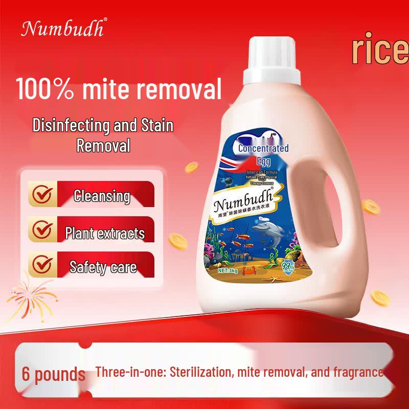 Nanbao Antibacterial Anti-mite Laundry Detergent