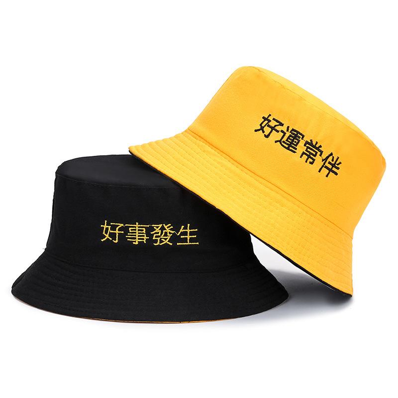 Male and female couple double-sided embroidery text bucket hat spring and summer student sunshade basin hat big brim