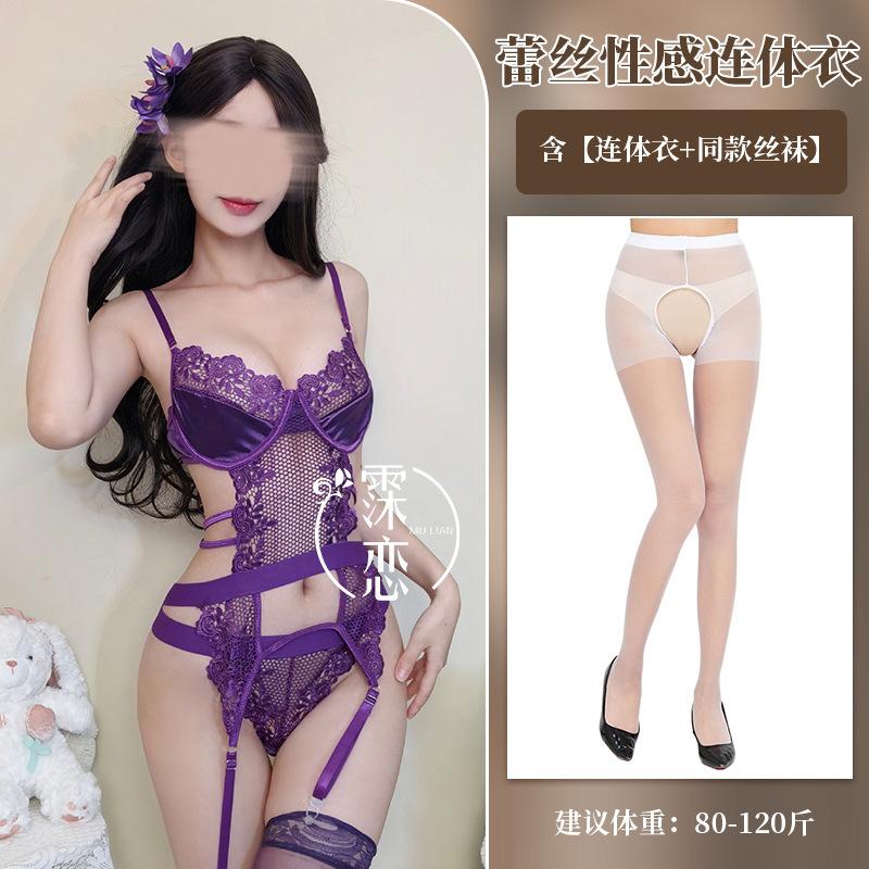 Fun underwear purple suspender one-piece set lace hollow splicing sexy transparent steel ring gathering