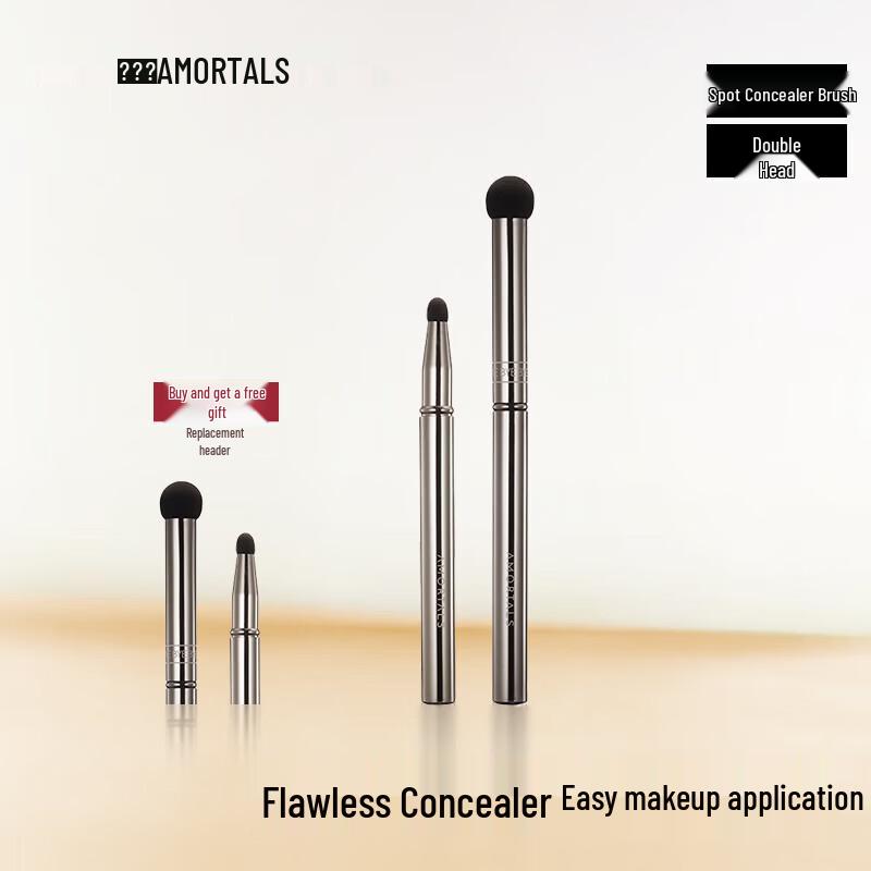 Ermu Tao Dual-Ended Concealer Brush & Sponge Set