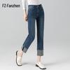 Women's Straight-Leg Cropped Jeans with Folded Hem