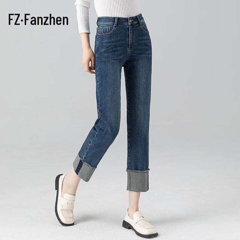 

Women s Straight-Leg Cropped Jeans with Folded Hem 30