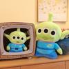 Story Toy Alien Plush Toy Cartoon Stuffed Doll Cute Decoration Birthday Gift