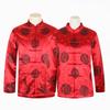 Men's Brocade Tang Jacket: Festive Chinese-Style Cotton Top for Autumn/Winter