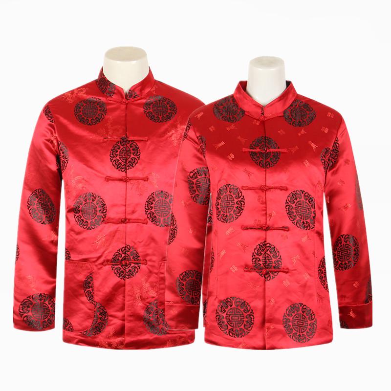 Men's Brocade Tang Jacket: Festive Chinese-Style Cotton Top for Autumn/Winter