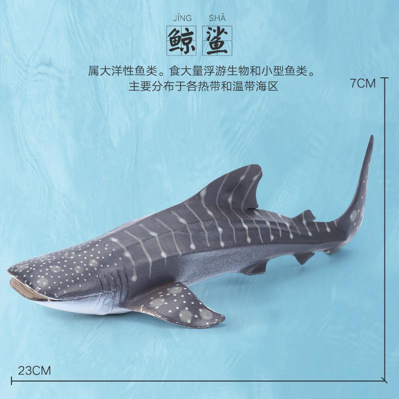 

Animal figurine: whale One size