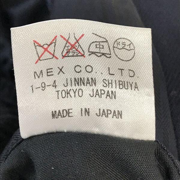 Made in Japan GGD TOKYO One Button Tailored Jacket Men’s L Black Wool Cupra Lining(USED)