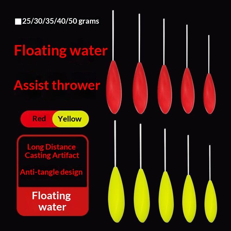 5 Pack Fishing Float Durable Non-toxic Plastic Buoy Tube High Sensitivity Bait Float for Sea Fishing Outdoor Activities