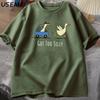Zu albern T-Shirt alberne Gans auf freiem Fuß Lustiges T-Shirt Damen und Unisex Baumwolle Sommer Kurzarm T-Shirt Unisex Kleidung