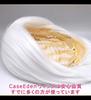 CaseEden Cosplay Wig, Smooth, Long, 100cm, Heat-Resistant, Pure White, Includes 2 Wig Nets