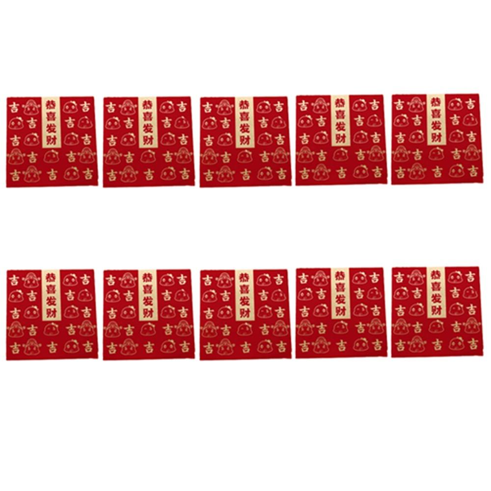 10Pcs Year of The Snake Lucky Money Bag Paper Good Lucky Red Packets Wedding Birthday