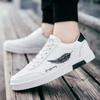 Fashion Men's Casual Shoes Comfortable Male Sneakers Lightweight  Men Sneakers Fashion Mens Vulcanized Shoes Flat Zapatillas De Hombre