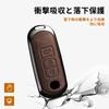 Key Fob Cover Car Key Case Car Protector for CX-3 CX-4 CX-5 CX-7 CX-9 MX-5 MX-5 Leather Smart Key (A3-brown)