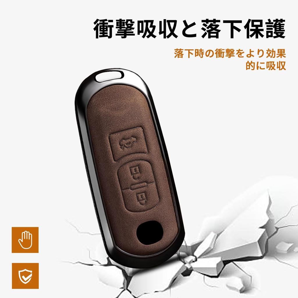Key Fob Cover Car Key Case Car Protector for CX-3 CX-4 CX-5 CX-7 CX-9 MX-5 MX-5 Leather Smart Key (A3-brown)