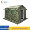 Ruijing Large Inflatable Command & Camping Tent
