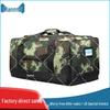 Dianmai 600D Tactical Camouflage Carry Bag