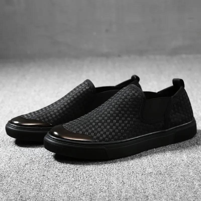 New Men Shoes Knit Casual Shoes Breathable Flat Skate Shoes Young Man Street Trend Slip-on Loafers