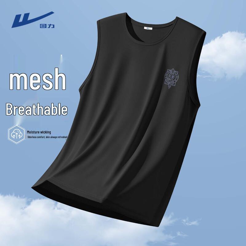 Warrior Men s Quick-Dry Mesh Sports Vest XL