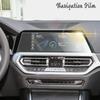 For BMW 3 4 Series G20 G21 G22 G23 2020 2026 LHD Navigation Screen Film GPS Anti-Scratch Film Tempered Glass Accessories