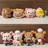 Rilakkuma Plüsch Schlüsselanhänger Mit Cartoon Tier Design Für Kinder Und Sammler