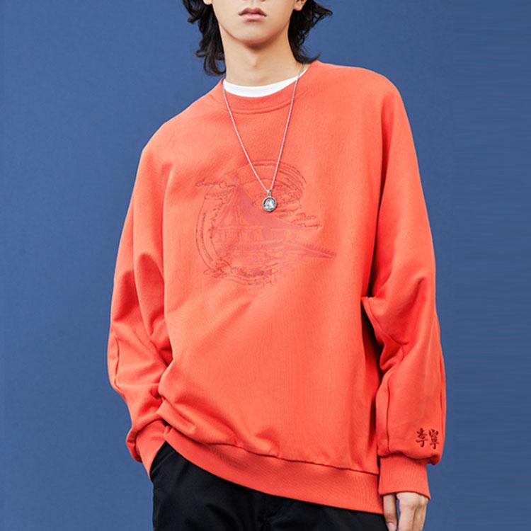 Li Ning X Palace Museum Baoyun Building Collaboration Pullover Sweatshirt Men Sweatshirt Fire-Orange AWDPB13-2