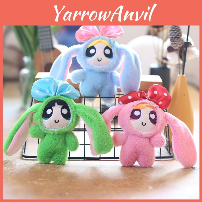 Adorable Plush Powerpuff Girls Keychain Doll Soft Toy With Cute Animal Design In Various Colors