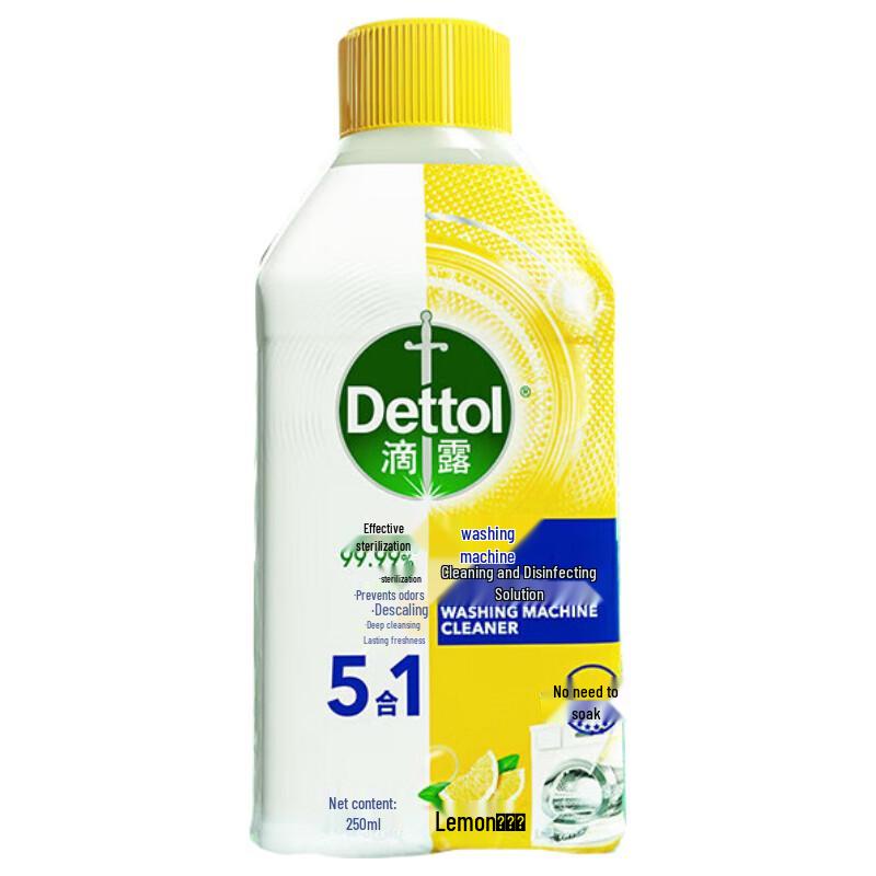 Dettol Washing Machine Cleaner & Disinfectant