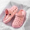 Women's Thick-Soled Non-Slip Clog Slippers - Closed-Toe Summer Outdoor Footwear