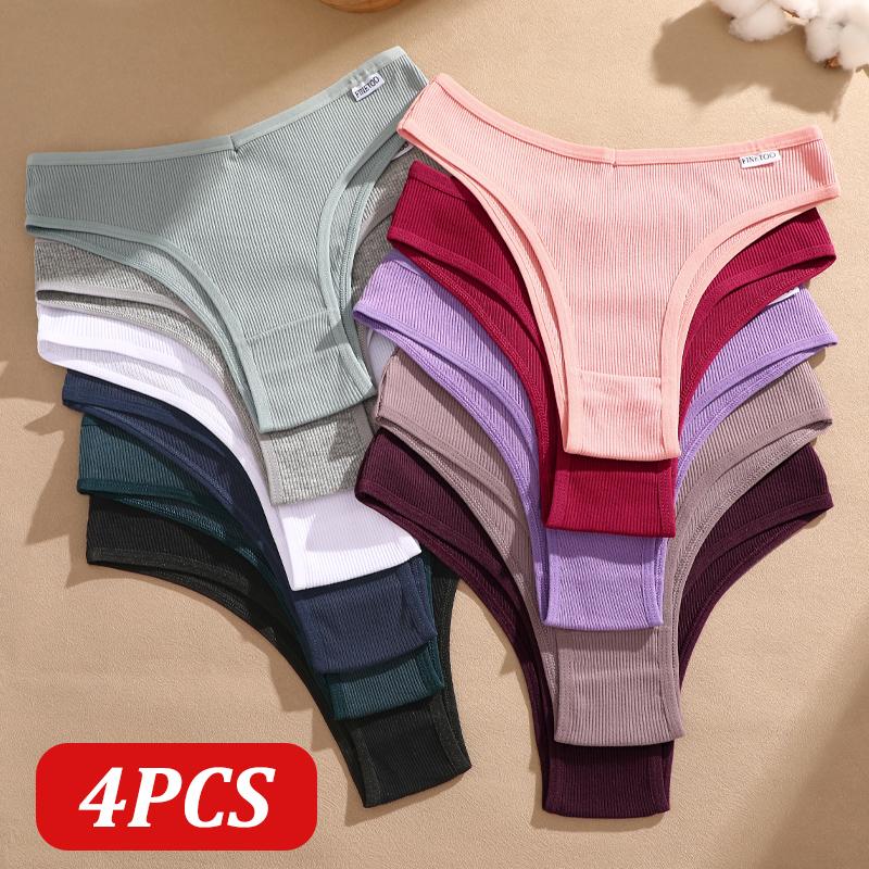 4PCS Seamless Cotton Bikini Panties For Women Sexy Low Waist Breathable Brazilian Pants Female Soft Intimate Lingerie