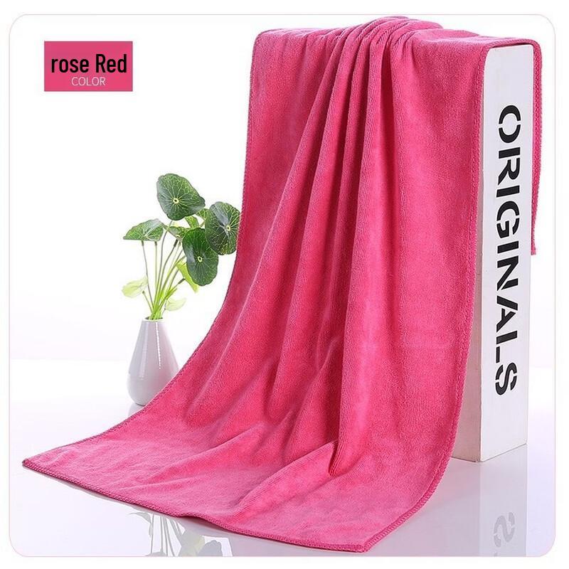 Handun Professional Absorbent Towel Set